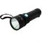 Ліхтарик Small Sun ZY-T150-T6