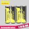 Акумулятор AA, LiitoKala Ni-26/AA, 1.2V, 2600mAh