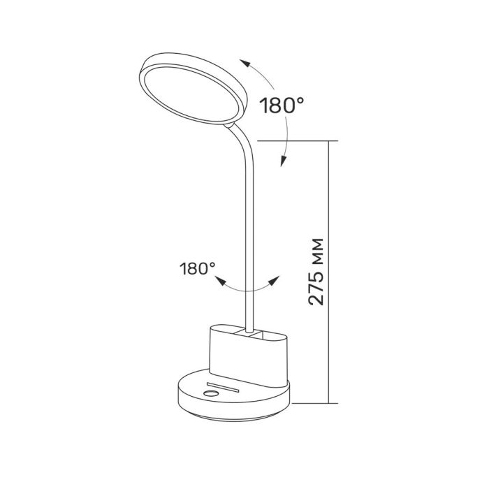 LED лампа настiльна з акумулятором TITANUM TLTF-011W 6W 2700-6000K