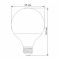 LED лампа VIDEX G95e 15W E27 4100K