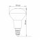 LED лампа VIDEX R50e 6W E14 4100K