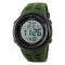 Годинник наручний чоловічий SKMEI 1167AG (Army Green)