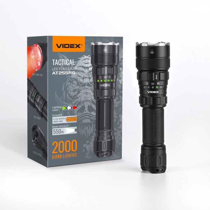 Ручний світлодіодний ліхтарик VIDEX VLF-AT255RG 2000Lm 5000K