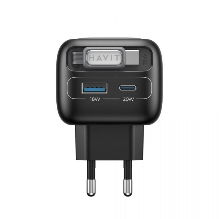 Зарядний пристрій HAVIT UC251 GaN 35W USB-A+USB-C +Кабель USB-C