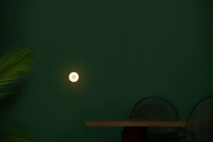 Ночник Mi Motion-Activated Night Light 2 (Bluetooth)