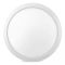 LED світильник круглий VIDEX DL6R 24W 3000K-4000K-6500K White