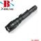 Ручний ліхтар Bailong BL-8668-T6