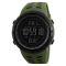 Часы наручные мужские SKMEI 1251AG (Army green)