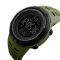 Часы наручные мужские SKMEI 1251AG (Army green)