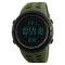 Часы наручные мужские SKMEI 1251AG (Army green)