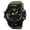 Часы наручные мужские SKMEI 1155BAG (Army green)