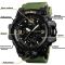Часы наручные мужские SKMEI 1155BAG (Army green)