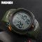 Годинник наручний чоловічий SKMEI 1068AG (Army green)