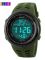Годинник наручний чоловічий SKMEI 1167AG (Army Green)