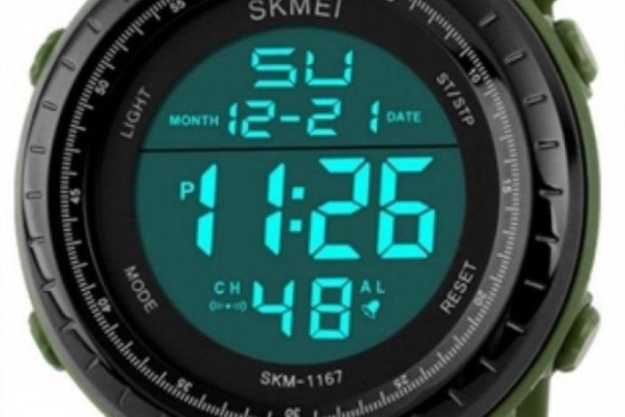 Годинник наручний чоловічий SKMEI 1167AG (Army Green)