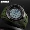 Годинник наручний чоловічий SKMEI 1167AG (Army Green)