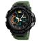Чоловічий наручний годинник SKMEI 1343 Army Green