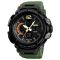 Чоловічий наручний годинник SKMEI 1343 Army Green