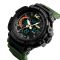 Чоловічий наручний годинник SKMEI 1343 Army Green