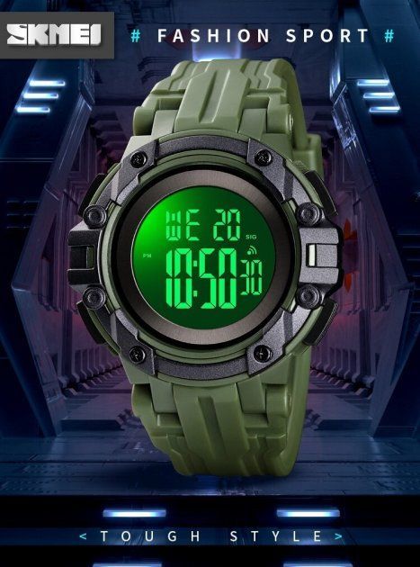 Годинник чоловічий SKMEI 1545 Army Green