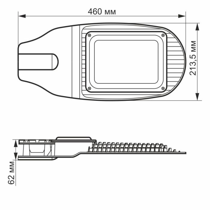 LED вуличний ліхтар VIDEX 50W 5000K Сірий