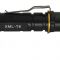 Ручний ліхтарик Bailong BL-2804-T6