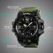 Часы наручные мужские SKMEI 1155BAG (Army green)