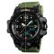 Часы наручные мужские SKMEI 1155BAG (Army green)