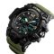 Часы наручные мужские SKMEI 1155BAG (Army green)