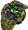 Чоловічий годинник Skmei 1965 Camo Green