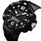 Чоловічий годинник Skmei 1273 Black