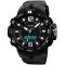 Чоловічий годинник Skmei 1273 Black