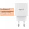 Зарядний пристрій HAVIT HV-UC110 20W USB-C