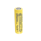 Акумулятор LiitoKala Lii-40A 21700 4000mah