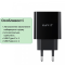 Зарядний пристрій HAVIT HV-UC111 20W USB+USB-C Black