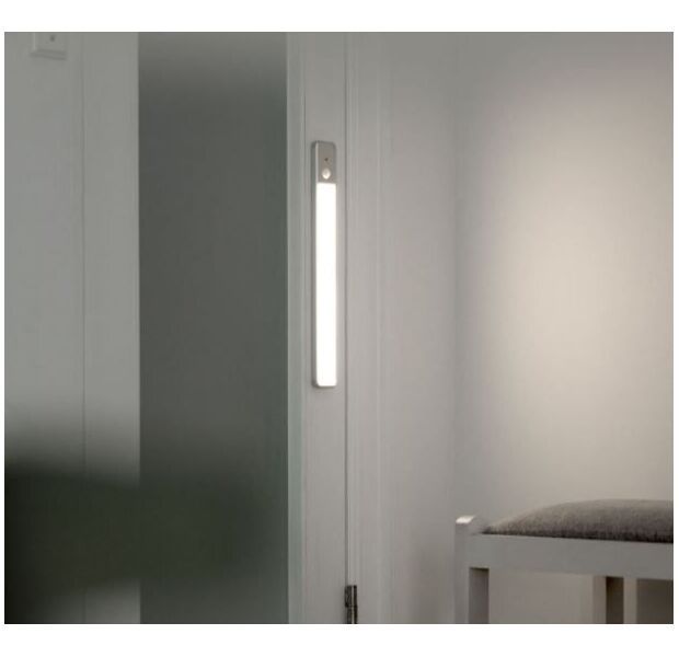 Сенсорний світильник EZVALO Smart Sensor Bright White 5000K