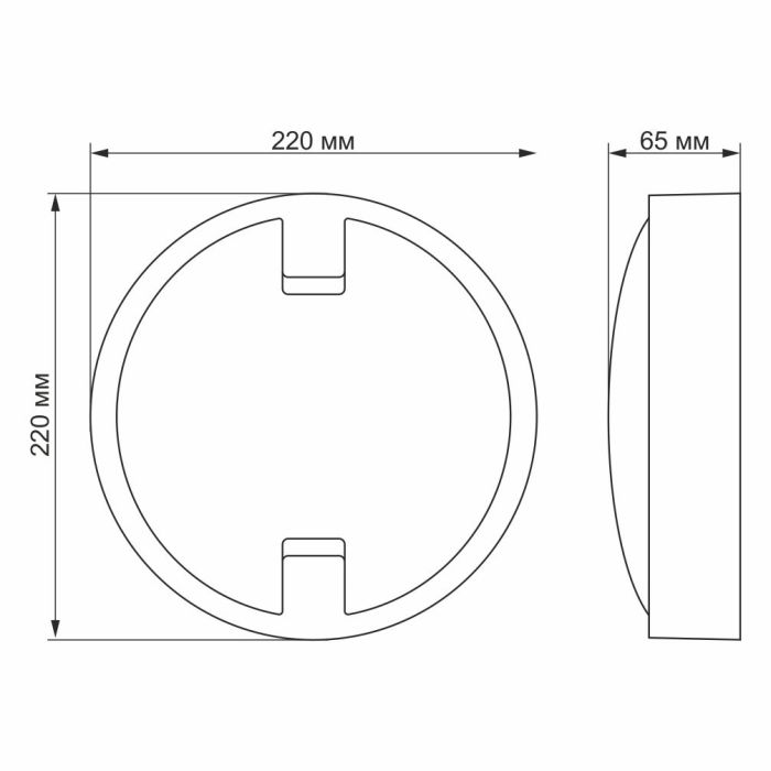 LED світильник IP65 круглий VIDEX 18W 5000K