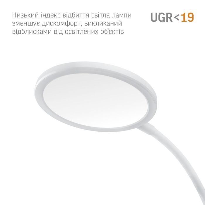LED лампа настiльна VIDEX  VL-TF14W 20W 4100K