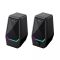 Стерео колонки HAVIT SK768 USB 10W RGB Black