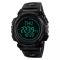 Годинник чоловічий SKMEI 1290 Black + Compass