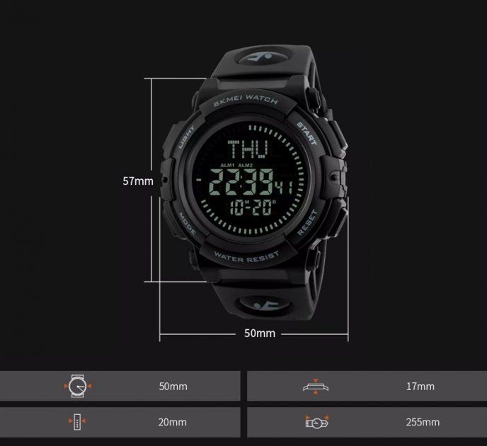 Годинник чоловічий SKMEI 1290 Black + Compass