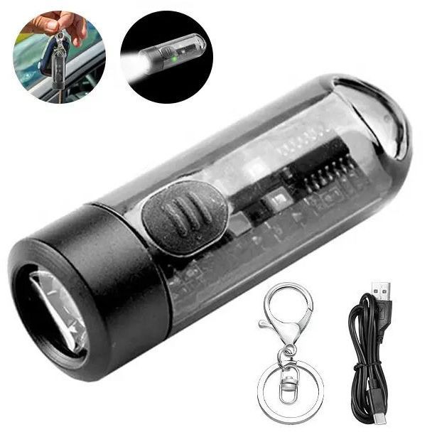 Фонарь-брелок S2-XPG+SMD(RGB)