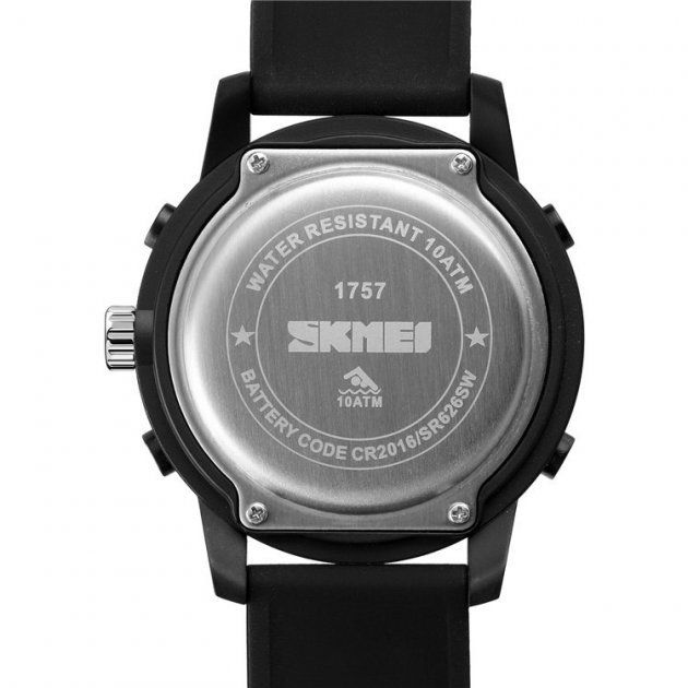 Годинник наручний чоловічий SKMEI 1757 (Black)