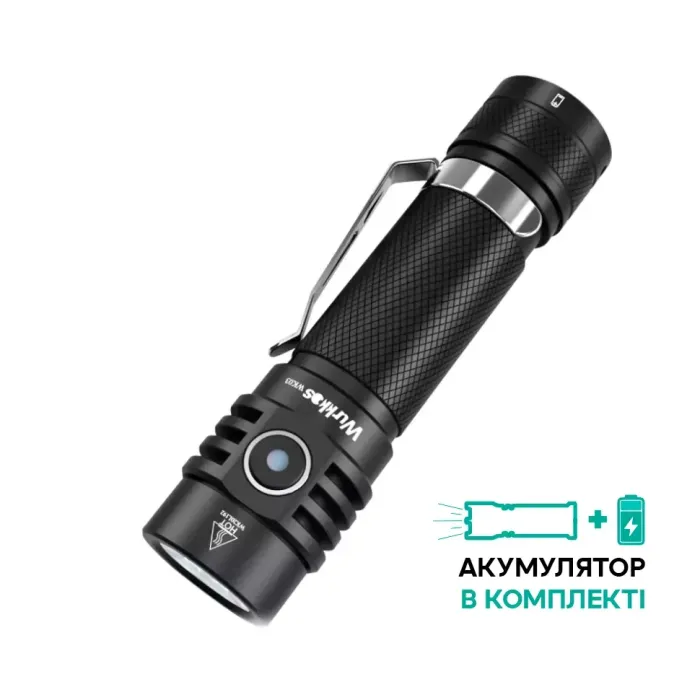 Портативний світлодіодний ліхтарик Wurkkos WK03 1800Lm 6000K