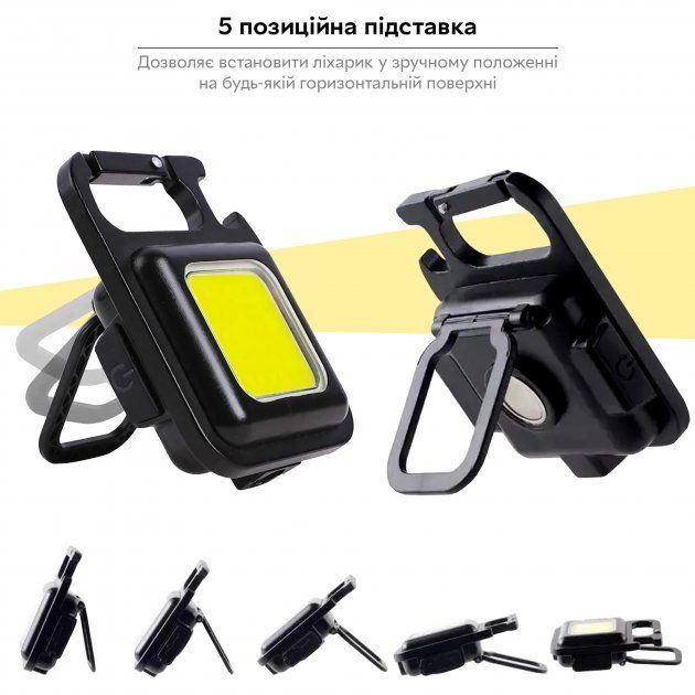 Ліхтар акумуляторний портативний SH-J031-5WS