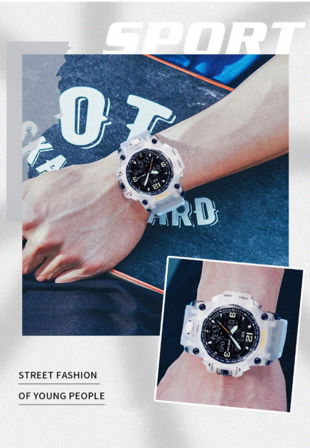 Годинник наручний чоловічий SKMEI 1155 White