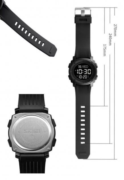Годинник наручний чоловічий SKMEI 1853 (Black)