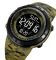 Годинник наручний чоловічий SKMEI 2070 Camo Green