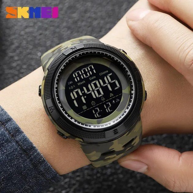 Годинник наручний чоловічий SKMEI 2070 Camo Green