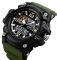 Чоловічий годинник Skmei 1283AG Army Green